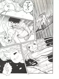 [Okachimentaiko Seisakushitsu (Various)] Okachimentaiko (Various)