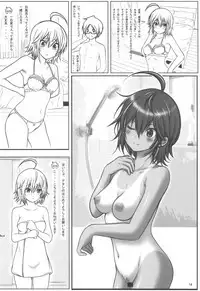 (C95) [Chinjuu Mufy (Oonita Hiroyuki, Nishino Tama)] Uruka After (Bokutachi wa Benkyou ga Dekinai)
