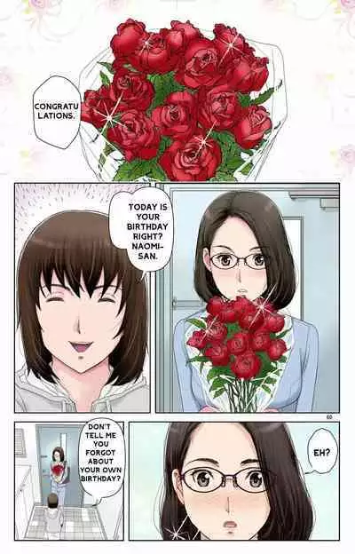 Haha ga Aitsu no Omocha ni Ochiru made ~Naomi 1