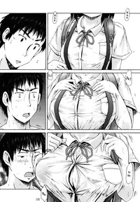 (C89) [MILK STANDARD (Shinichi)] Tsuri Skirt no Onnanoko ga Ayashii Supple de Tayuntayun ni Nacchatta! | A Girl in a Skirt with Suspenders Got Busty From Taking a Strange Supplement! [English] [Brolen]