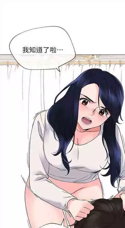 (周5)重考生 1-47 中文翻译(更新中)