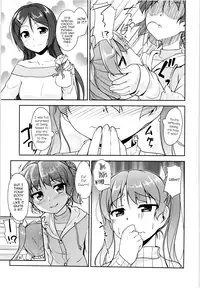 (C88) [High-Spirit (Aogiri Penta)] JosOna Ekstasis! Soushuuhen [English] [mysterymeat3]