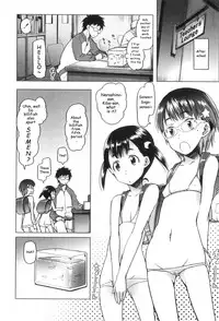 [Asaki Takayuki] Shiritsu Lowleg Shougakkou | Lowleg Private Elementary School Ch. 5 (Shougono) [English] [Blackchild]