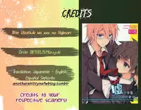 (C85) [DIETHELM (Mizuyuki)] Usotsuki wa xxx no Hajimari (Danganronpa) [English] [Espaňol Seňorita]