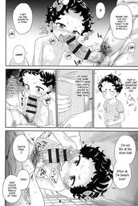 10 kara Hajimeru Eisai Kyouiku