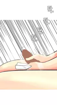 Hooker Ch.1-35 (English) (Ongoing)