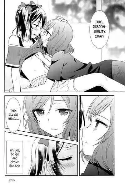 (C90) [Sweet Pea (Ooshima Tomo)] Saikin Maki-chan ga Umasugite Komaru. | It's Troubling How Skilled Maki-chan Is Lately (Nico&Maki Collection 3) (Love Live!) [English] [WindyFall Scanlations]