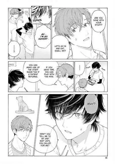 Fukujuu to Amagami | Hard to say I love you 1-2