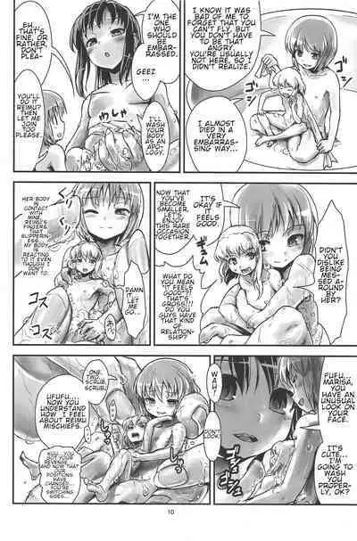 Omae ga Chiisaku Naare! | You guys, get smaller!