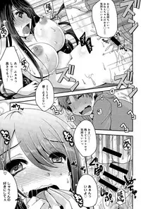 COMIC Anthurium 027 2015-07