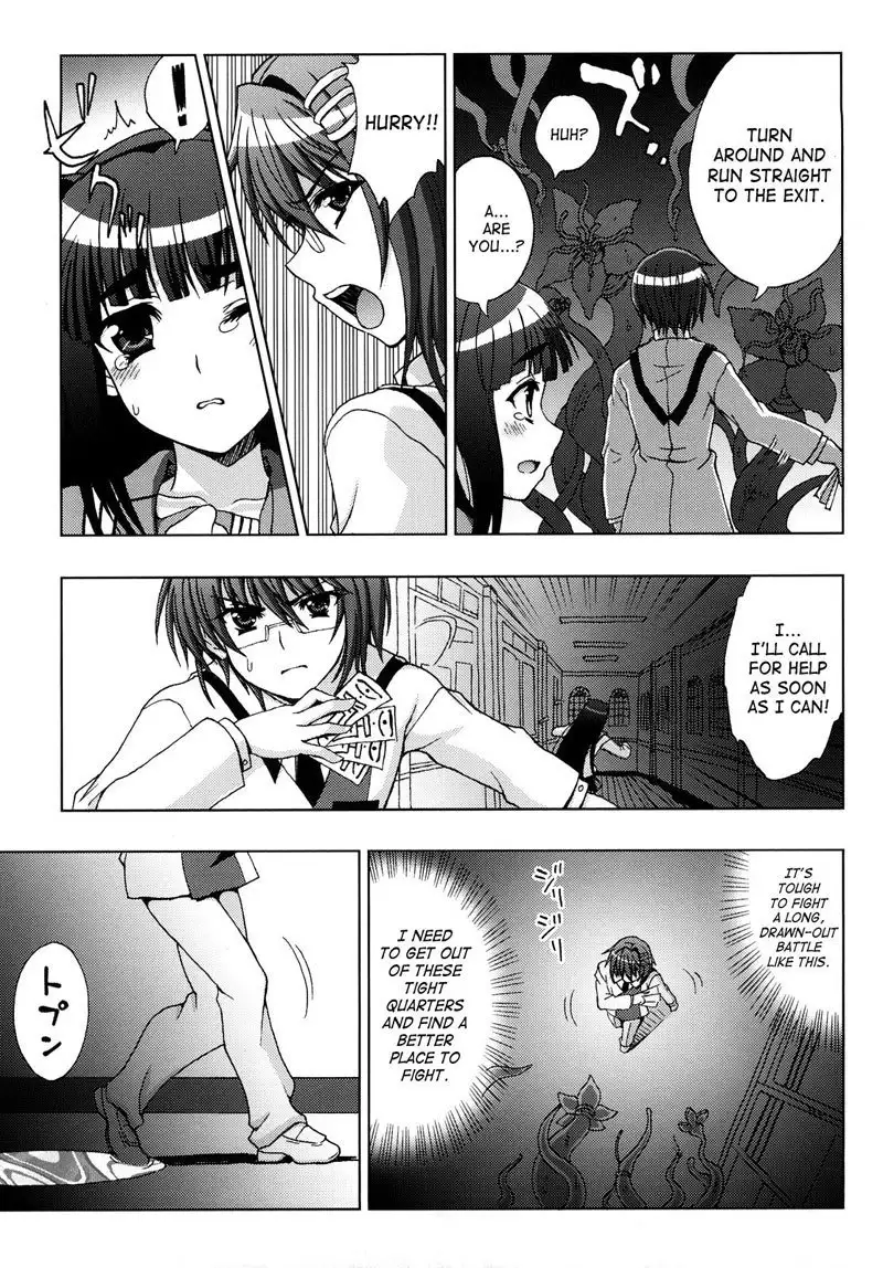 Slave Heroines Vol1 - CH6