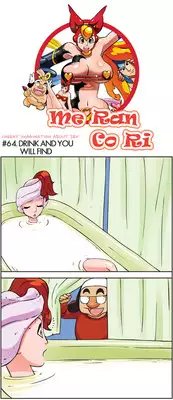 [Space No.1] Me Ran Co Ri [Ongoing]