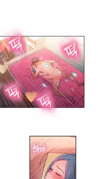 [Park Hyeongjun] Sweet Guy Ch.22-37 (Chinese)