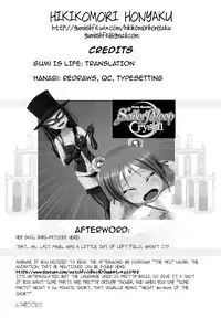 (C88) [Ishikawa Pro (Ishikawa Naoya)] Kuttsukiboshi -Yuudachi Hanabi- | -Evening Showers and Fireworks- (Kuttsukiboshi) [English] {Hikikomori Honyaku ft. Hanabi}