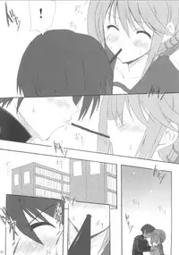 (C68) [INFINITY DRIVE (Kyougoku Shin)] Fantastic light (ToHeart 2)