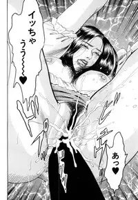 COMIC Mugen Tensei 2019-02 [Digital]