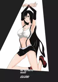 [TCL ART 178-2 (Tai)] case6 (Final Fantasy VII​) [Digital]