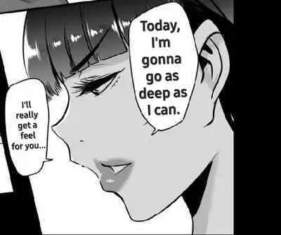 Otochichi - Masochistic Life -Masochistic Men searching for and being trained by Dominatrix through an App- (Parts 1-5) (COMPLETE)