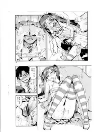 (COMIC1☆7) [ReDrop (Miyamoto Smoke, Otsumami)] Chihaya ga Kawai sugi te Gaman Dekinaku Natta...!! (THE iDOLM@STER)