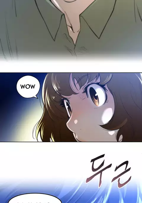 Perfect Half Ch.1-16