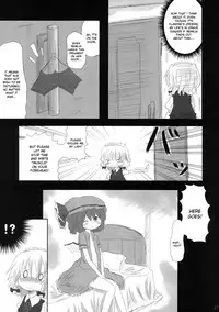 (C75) [French letter (Fujisaki Hikari)] Pedoria Kakeru 2 (Touhou Project) [English] [Incomplete]