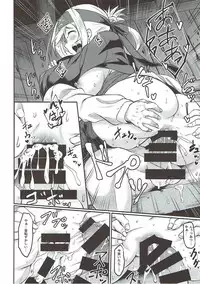 (C93) [H×3I (Hirano Kawajuu)] Nure Tsubomi (Kantai Collection -KanColle-)