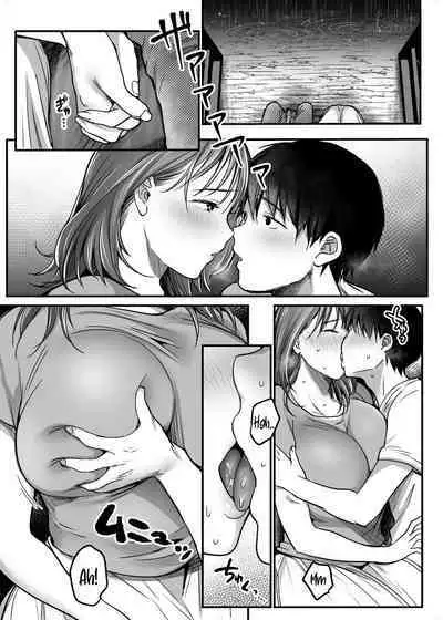 [Super Ichigo-chan (Misaoka)] MAMA ~Mama o Mamoru Tame ni Boku ga Shita Koto~ | MAMA ~The Things I Did to Protect My Mom~ [English] [Sonarin迫]