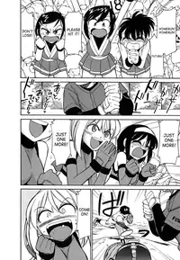 [Charlie Nishinaka] Cheers! Vol.5 [English] [SaHa]