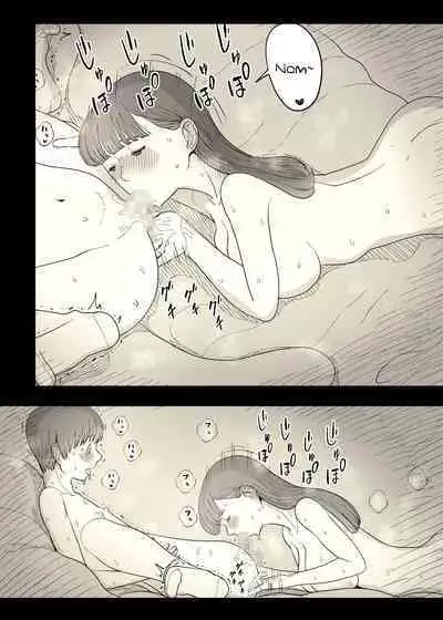 [Himawari no Tane (Taneno Nakami)] Bungaku Joshi ni Taberareru 4 | Eaten Up by the Bookworm Girl 4 [English] [Digital]