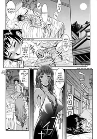 [Inomaru] Indecent [English] [Munyu]