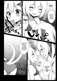 (C94) [croix crown (Mimura Zaja)] Goshujin-sama to Koneko no Midareta Summer Vacation | Master And Koneko's Confusing Summer Vacation [English] {Doujins.com}