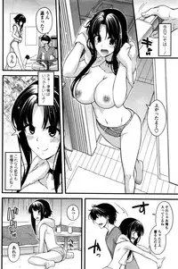 COMIC Penguin Club 2016-02