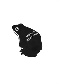 (HaruCC18) [Toadstool Inc. (Uchiyama Rami)] SPW-san ga Naku Made Yamenai (JoJo's Bizarre Adventure)