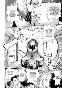 [Kon-Kit] Torochichi Daitai Fuhoni na Wakan | Involuntary But Consensual Sex [English] [doujin-moe.us]