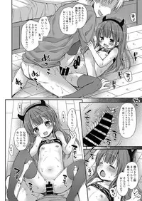 Web Manga Bangaichi Vol. 14