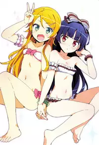 (C89) [Number2 (Takuji)] Ore no Imouto Fukumete Zenin Nakadashi Matomebon COLOR Soushuuhen 2015 (Ore no Imouto ga Konna ni Kawaii Wake ga Nai, To Love-ru, Love Live)