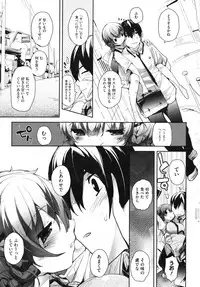 COMIC HOTMiLK 2010-04