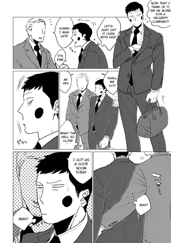 Zettaizetsumei! Joukyuu Akuryou | Evil Spirit in Danger!