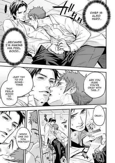 Shain Shoukai | Employee Induction