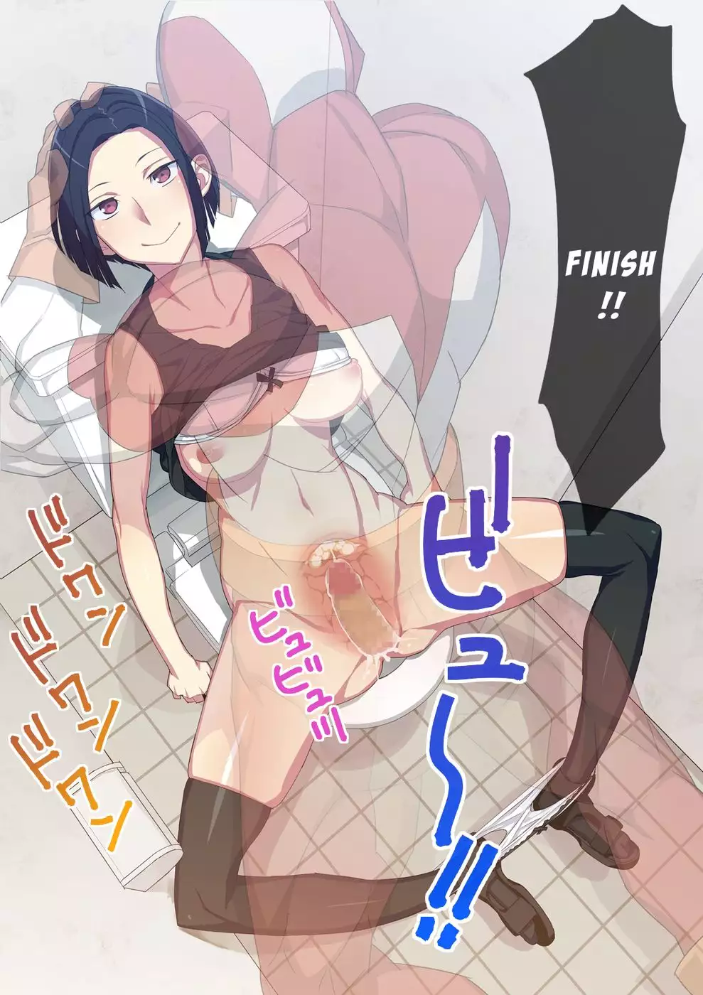 Stopman The Iron-Fist of Justice