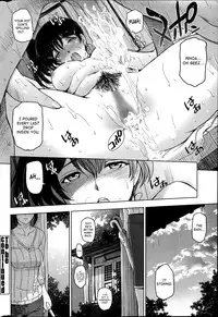 [Sena Youtarou] Natsu Jiru (English) [SaHa]