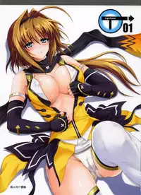 [Cyclone (Izumi Kazuya)] T-01 (Beat Blades Haruka) [English] {doujin-moe.us}
