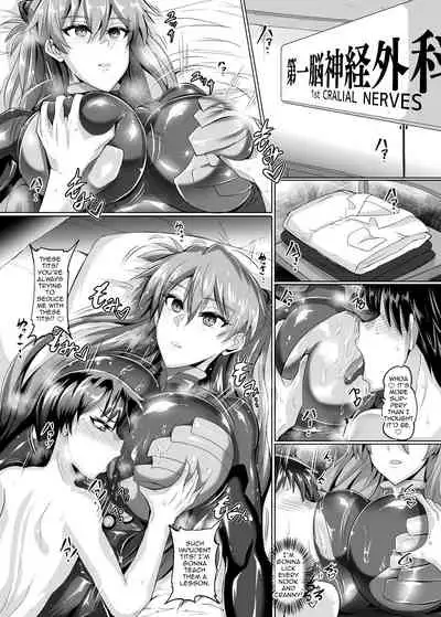 [TOPGUN (Puripuri JET)] EVA Hatsudou Hen | EVA Action Edition (Neon Genesis Evangelion) [English] {Doujins.com} [Digital]