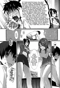 [Musashimaru] Boku ga Nurse ni Natta Wake Ch. 1-4 [English] [Dark Mac]