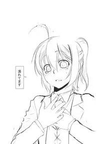 (C80) [Kouchaya (Ootsuka Kotora)] PLAY (Mayo Chiki!)