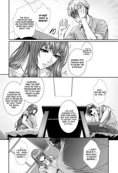 [Zucchini] Yome Kounyuu Shimashita ~Fudousan Monogatari~ | I Bought My Wife ~Real Estate Story~ [English] [Ultimaflaral + N04h]