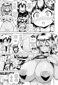 [Shiina Kazuki] Mimi-sama Okkiku Shite! | Mimi-sama make me Big! Ch. 1-3 [English] [EHCove]