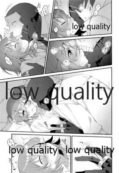 (C95) [Chicropokke (nabenco)] Moshimo no Yoake wa Anata no Tonari (Fate/Grand Order)