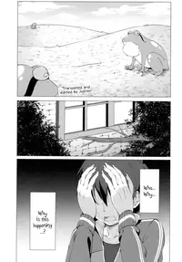 [Idobata Kaigisho (Fried)] Kono Subarashii Oujo-sama wa Onii-sama ga Daisuki!! | This Wonderful Princess Loves Her Big Brother a Lot!! (Kono Subarashii Sekai ni Syukufuku o!) [English] [Juster] [Digital]