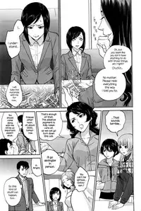 [Tohzai] Office Love Scramble [English] {NecroManCr}